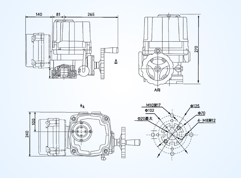 Electric Actuator