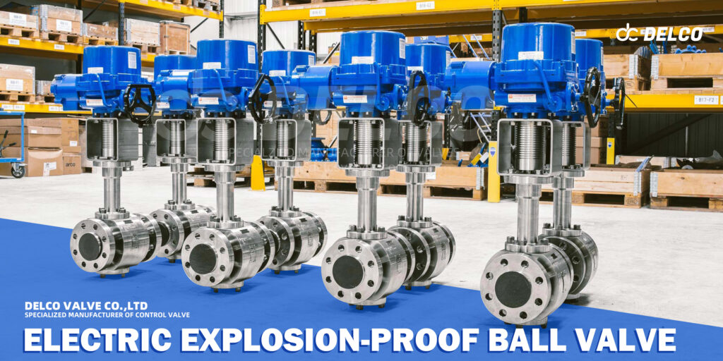 QT Explosion proof electric actuator ball valve